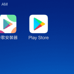 Cách cài CH Play cho Xiaomi Redmi Note 5 Pro