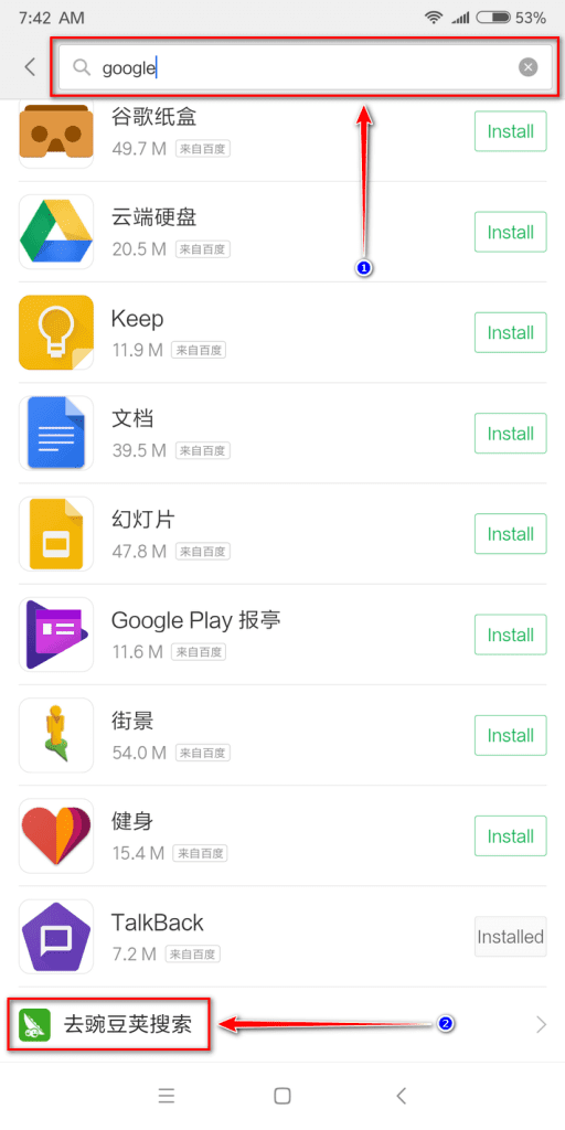 Cài CH Play cho Xiaomi Redmi Note 5 Pro